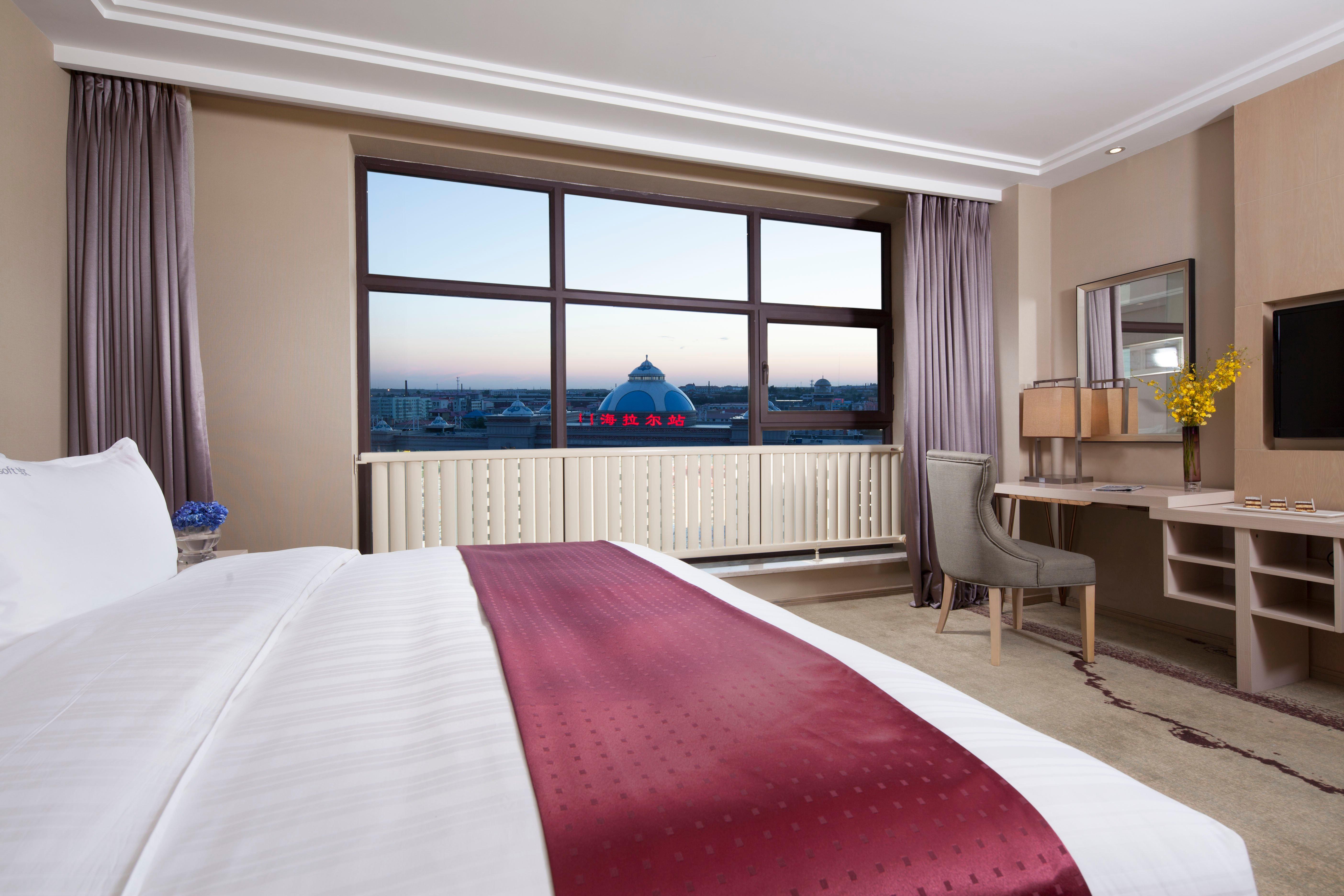 Holiday Inn & Suites Hulunbuir, An Ihg Hotel Екстериор снимка