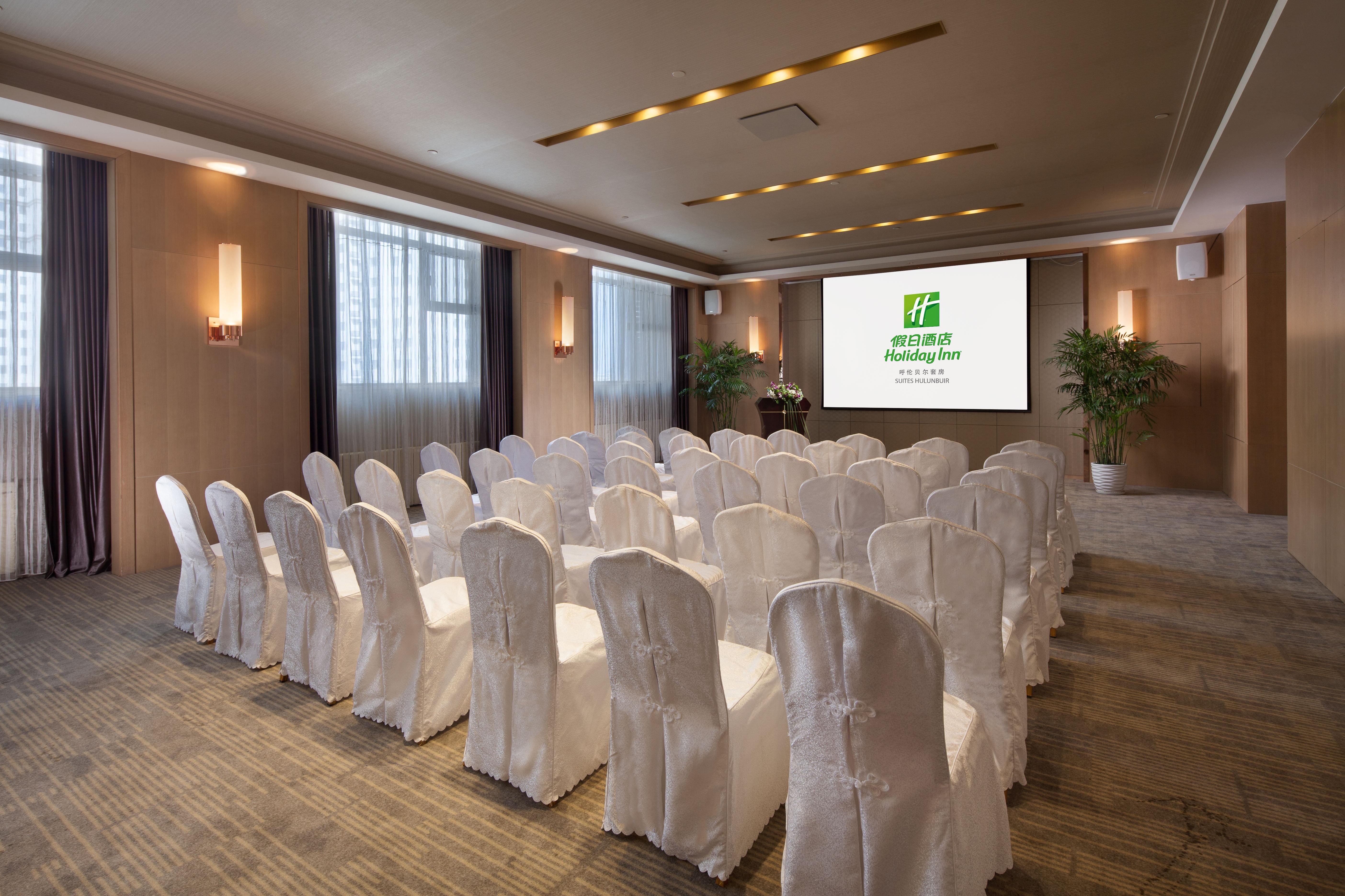 Holiday Inn & Suites Hulunbuir, An Ihg Hotel Екстериор снимка