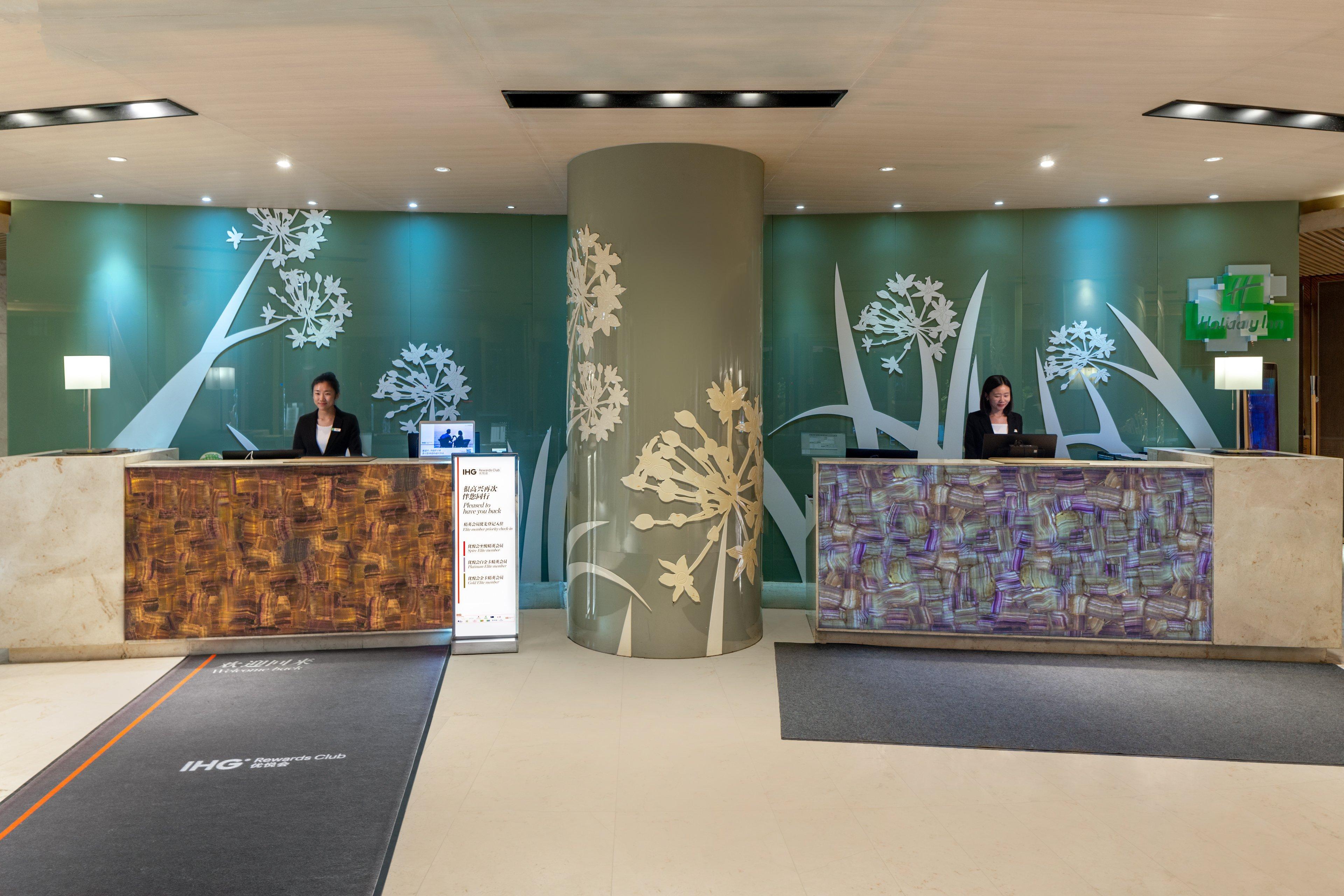 Holiday Inn & Suites Hulunbuir, An Ihg Hotel Екстериор снимка