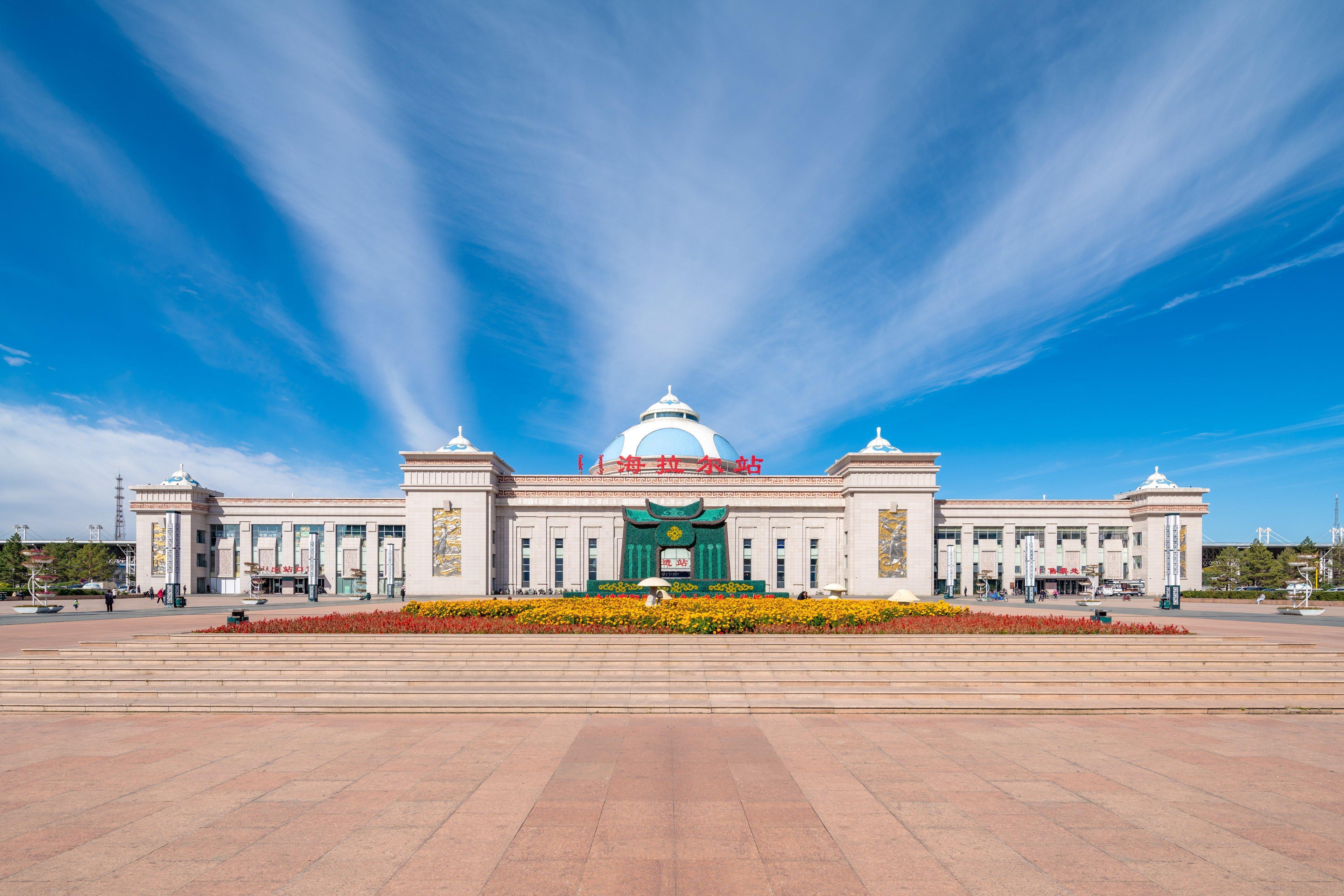 Holiday Inn & Suites Hulunbuir, An Ihg Hotel Екстериор снимка