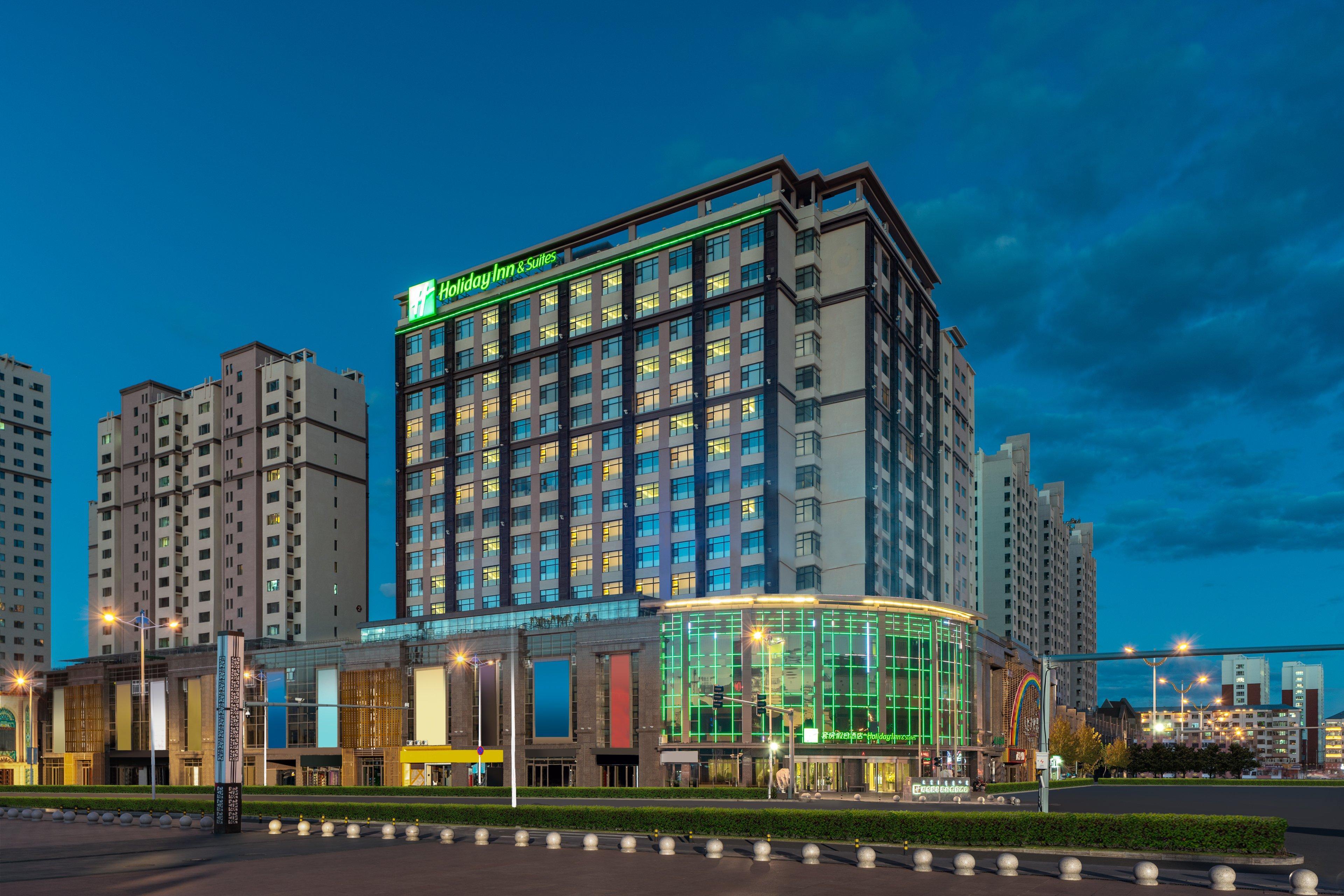 Holiday Inn & Suites Hulunbuir, An Ihg Hotel Екстериор снимка