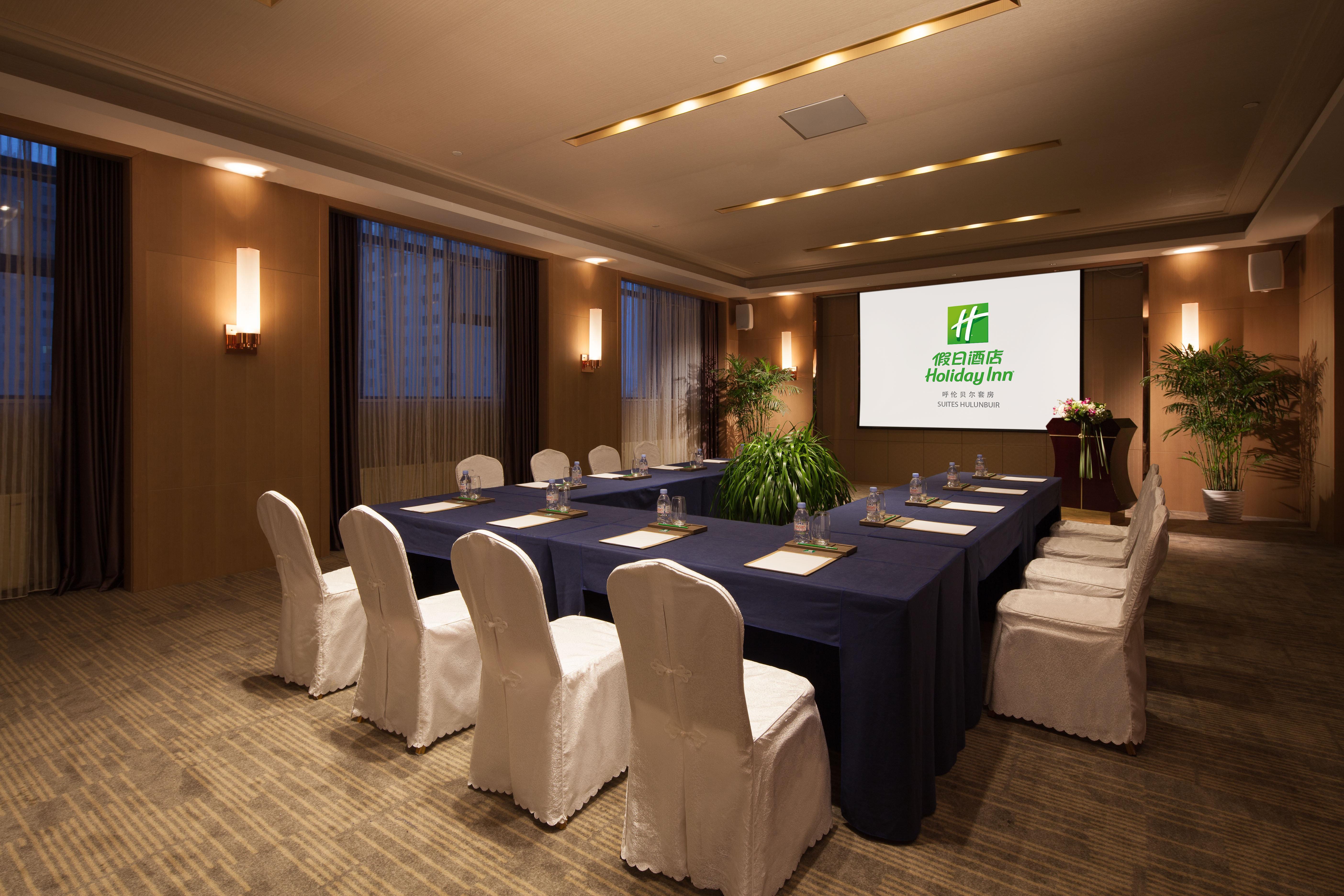 Holiday Inn & Suites Hulunbuir, An Ihg Hotel Екстериор снимка